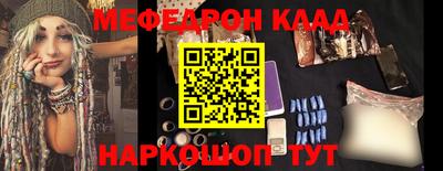 кокаин VHQ Пенза