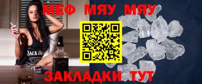 бутик Первоуральск