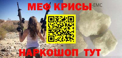 бутик Первоуральск