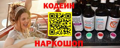 мдма Нягань