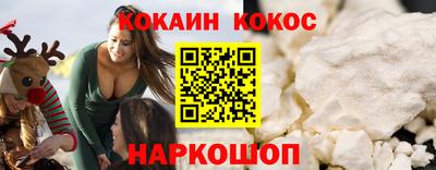 хмурый Обь