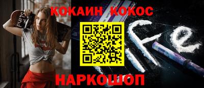 мдма Нягань