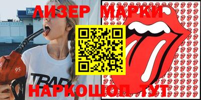 мдма Нягань