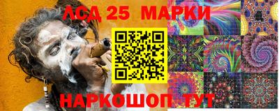 бутик Первоуральск
