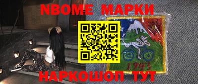 кокаин колумбия Обнинск