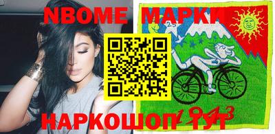 мдма Нягань
