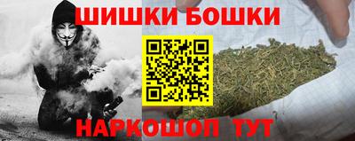 кокаин колумбия Обнинск