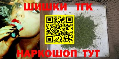 кокаин колумбия Обнинск