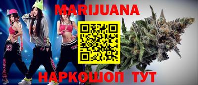 прущие грибы Партизанск