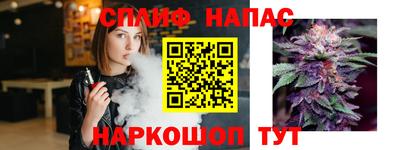 кокаин колумбия Обнинск