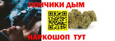 кокаин колумбия Обнинск