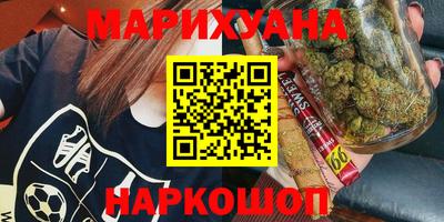 мдма Нягань