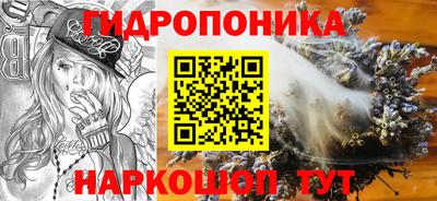 мдма Нягань