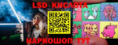 кокаин колумбия Обнинск