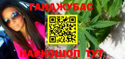 мдма Нягань