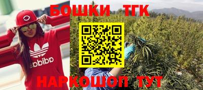 кокаин колумбия Обнинск