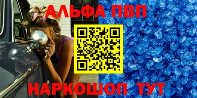 хмурый Обь