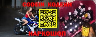 кокаин VHQ Пенза