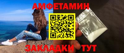 мдма Нягань