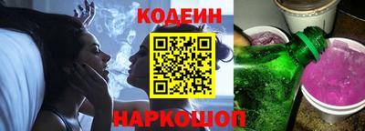 прущие грибы Партизанск