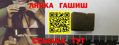 хмурый Обь