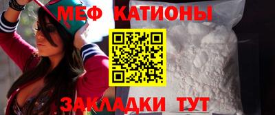 бутик Первоуральск